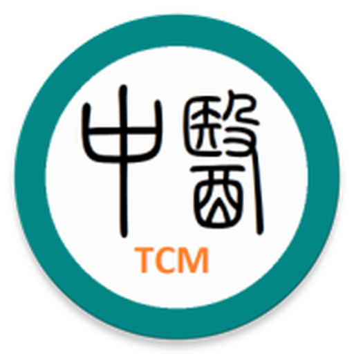 中医TCM logo