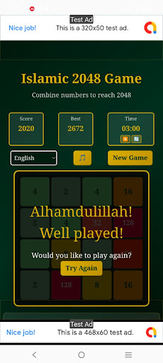 Halal 2048 Puzzle Game