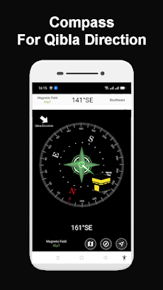 Qibla Compass - Qibla Finderのおすすめ画像1