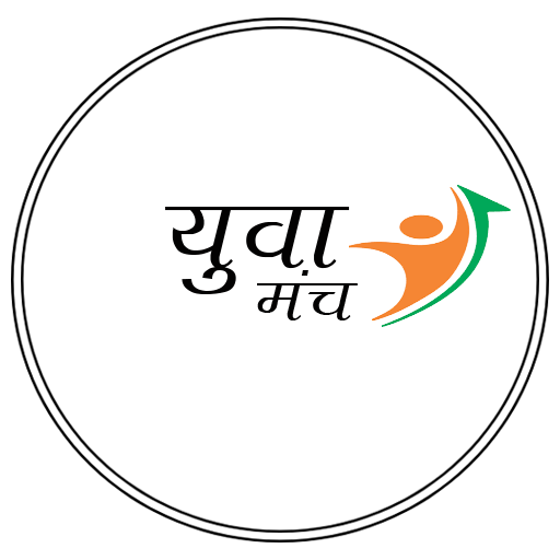 Yuva Manch logo
