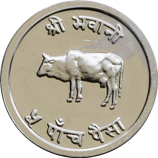 Gai Ki Tirsul (Nepali Coin Tos  Icon