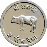 Gai Ki Tirsul (Nepali Coin Toss App) icon