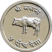 Gai Ki Tirsul (Nepali Coin Toss App)