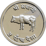 Gai Ki Tirsul (Nepali Coin Toss App) Apk