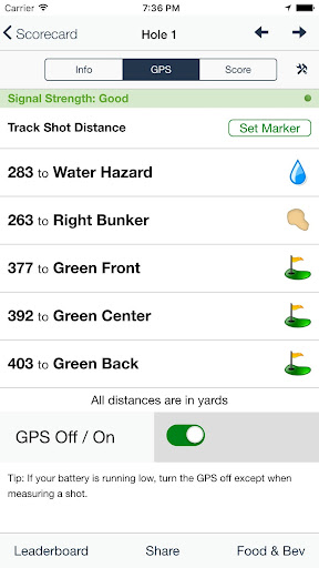 Walter Hall Golf Course Screenshot