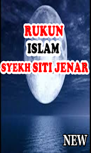 Rukun Islam Dalam Pandangan Syeh Siti Jenar(圖1)-速報App