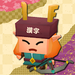 Cover Image of 下载 Kanji Heroes - Japanese  APK
