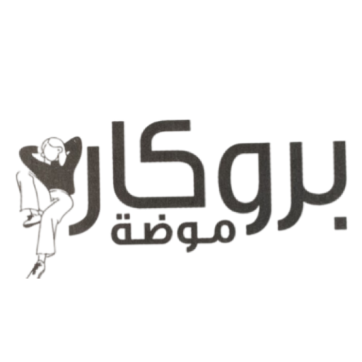 Brukarmoda logo