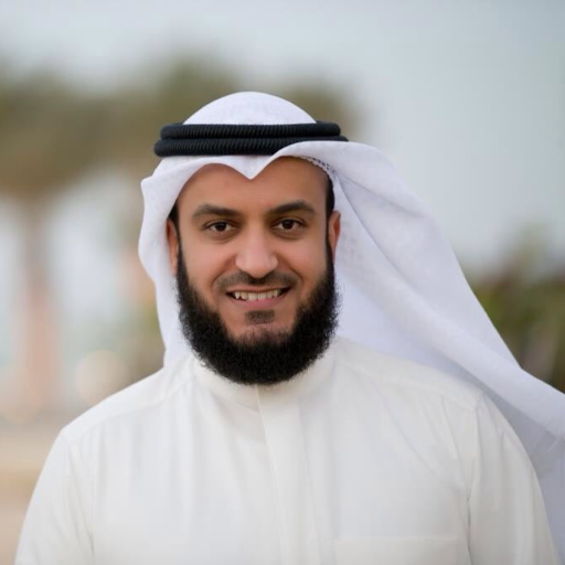 اناشيد مشارى راشد ( بدون نت) logo