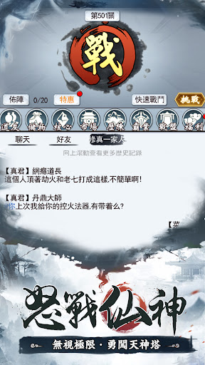 →