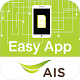 Easy App Descarga en Windows