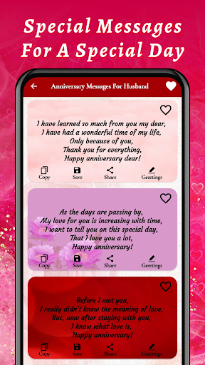 Love Messages For Husband Screen 3