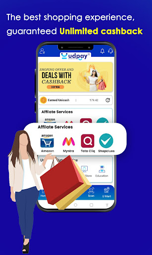 UdPay Screen 3