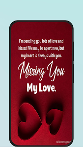 i miss you message for her Unknown