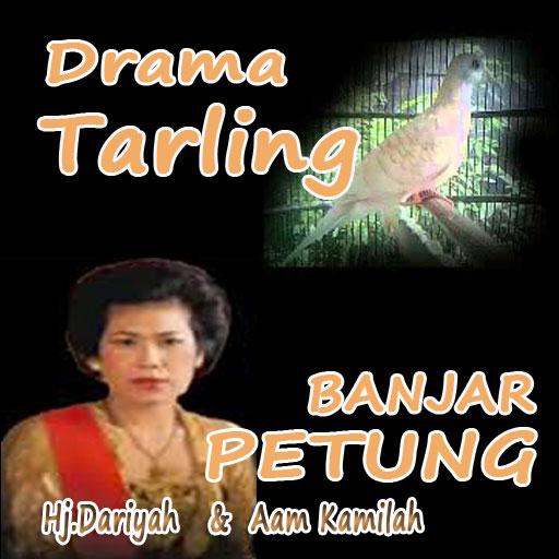 DRAMA TARLING LAWAS  BANJAR PETUNG