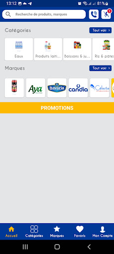 Diago client Screen 2