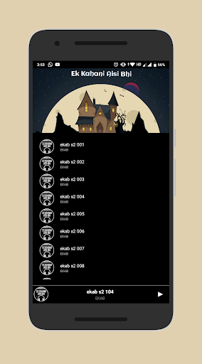 Ek Kahani Aisi Bhi Season 2 -