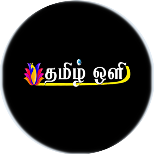 Tamil Oli TV logo