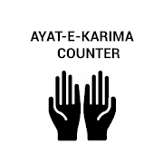 Ayat-E-Karima Counter
