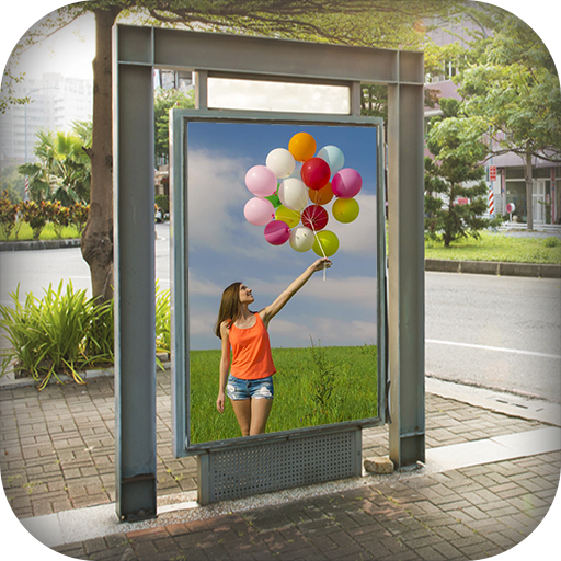 Banner Hoarding Photo Frames - logo