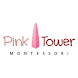 Pink Tower Montessori - Androidアプリ