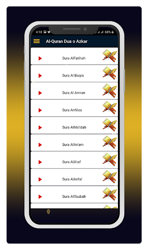 Al_Quran Dua o Azkar Screenshot 3 - AppWisp.com