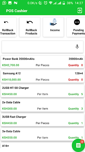 Android application POS Cashier App screenshort