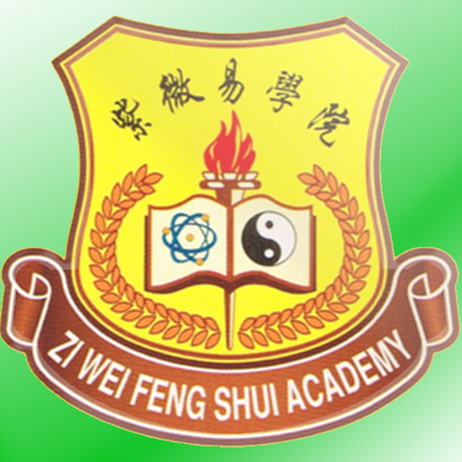 Ziweidoushu Chart Builder (Rus logo