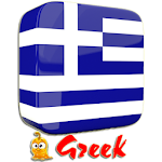 Learn Greek Language  Free Offline Apk