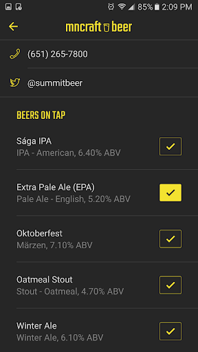 mncraft.beer: Brewery Tracker Screen 3