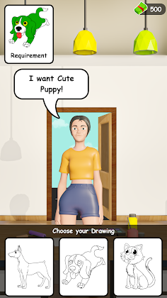 Fill My Need - Screenshot 1