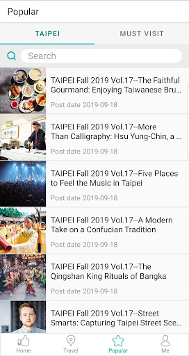Travel Taipei Screen 3