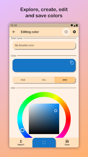 Color Design - color palette Screen 2