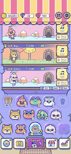 Animal Dancer! Screenshot