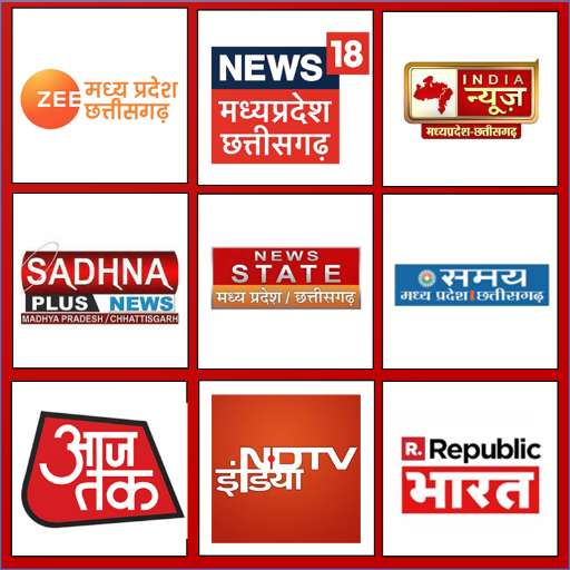 Madhya Pradesh / Chhattisgarh News Live TV