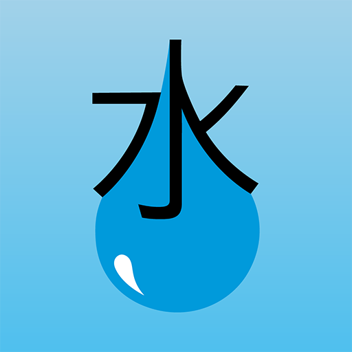 Talk Chineasy: Speak With Ease Descarga en Windows
