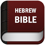 Cover Image of डाउनलोड बाइबिल तनाख: हिब्रू - अंग्रेजी  APK