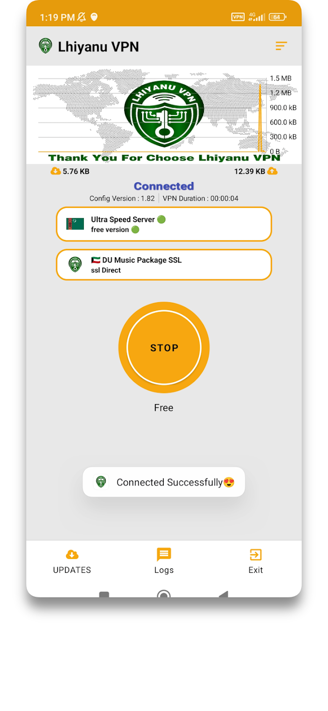 Screenshot image 1