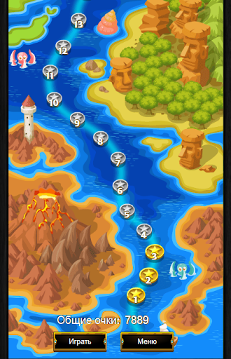 Шарики пиратов игра стрелялки