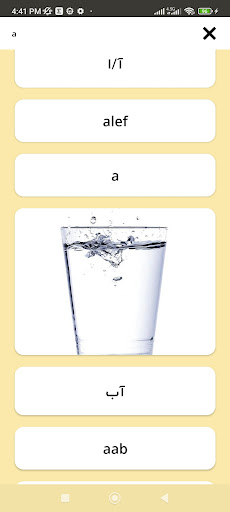 Persian Talks- Learn Farsi