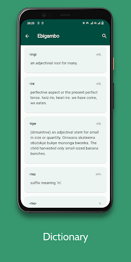 Katondoozi  Runyankore Rukiga