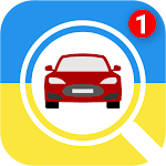Cover Image of Baixar Placas de carros - Ucrânia 6.5.0 APK