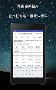 屏幕截图图片