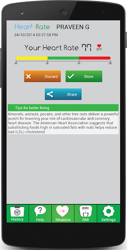 Instant Heart Rate Screen 2