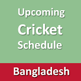 Upcoming Cricket Schedule icon