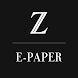 DIE ZEIT E-Paper App - Androidアプリ