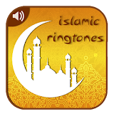 Top Islamic Ringtones 2017 icon