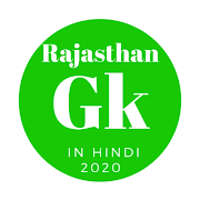 Rajasthan Gk 2020: All Rajasthan Gk in hindi