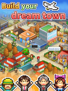 Dream Town Story Screenshot
