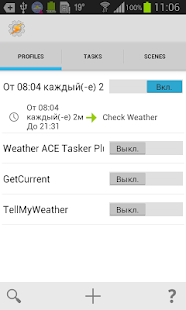 Weather ACE Tasker plugin Screenshot